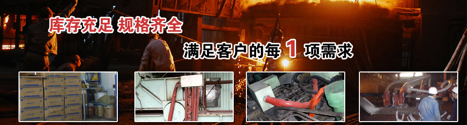 資訊默認(rèn)廣告