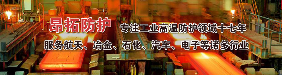 資訊默認(rèn)廣告