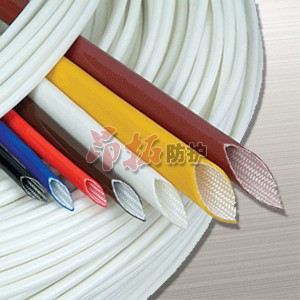 硅樹脂玻璃纖維套管