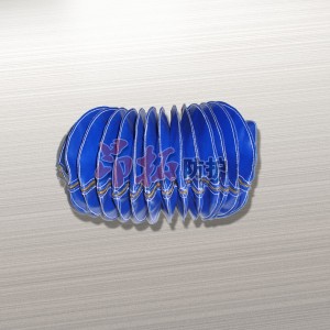 帶拉鏈液壓缸防護(hù)罩