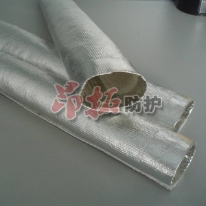 反輻射熱套管(AT8851)